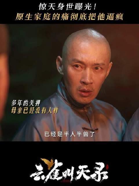 这场雨势愈发汹涌，仿佛要压垮整个天空