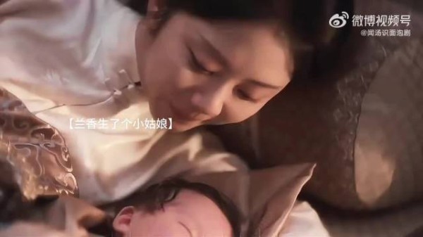 兰香林锦岐有女儿了,好温馨的画面