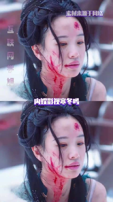 兰香如故真正的好剧，从不惧怕影视寒冬！谭松韵 刘学义