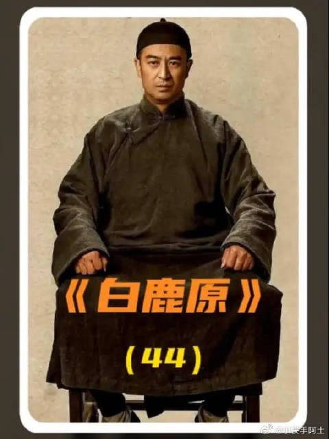 奶奶差点把亲孙女作没？黑娃这波救人操作封神了！