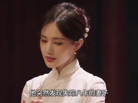 李一桐化身剧粉追看《我不是大师》,同步蹲守更新讨论伏笔