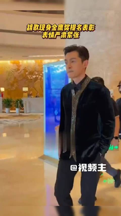 胡歌凭借《生命树》中的“多杰”一角提名最佳男主角…