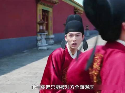 谢危将计就计引薛远入瓮，叛军瞬间团灭