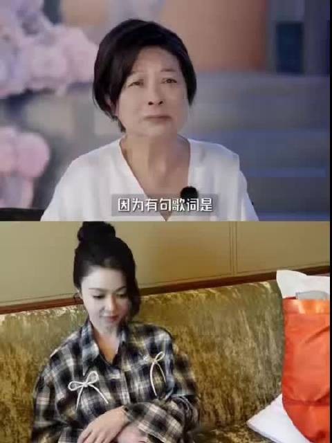 薛凯琪看妈妈采访落泪，母爱朴素心愿平安快乐