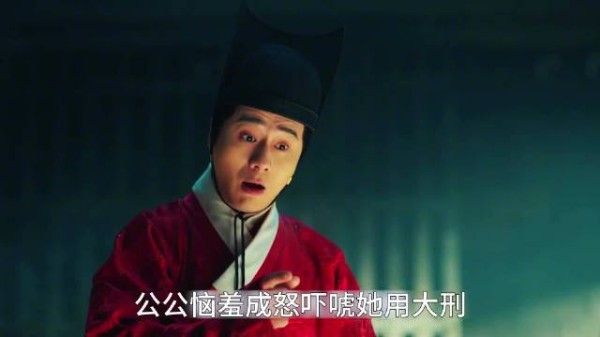 宋墨戏中戏调配金水测试窦昭，孟子义李昀锐对手戏张力足