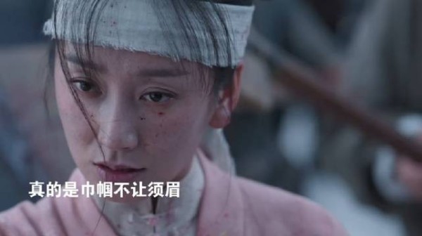 韩梁官配董小姐上线,为百姓昏倒求助获应允