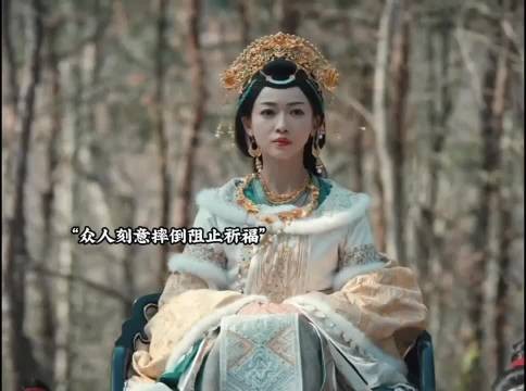 暮容景和后悔将最爱的女孩让给別人春花焰 刘学义吴谨言毕雯珺赵小棠陈楚河