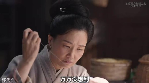 古装剧黑马《兰香如故》持续霸榜热搜, 开播五天…