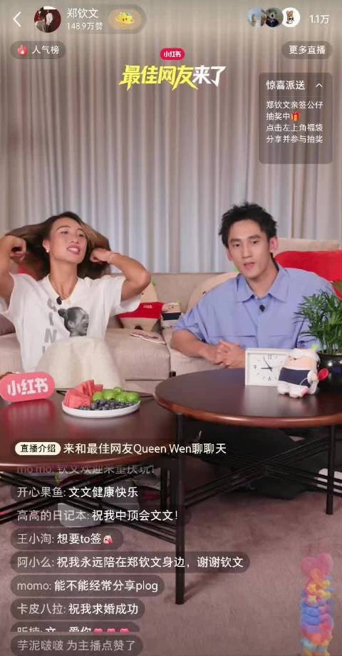 歌手郑钦文又开唱了,来听听钦文的歌声