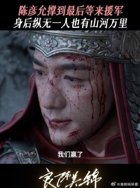 身后无一人，心中自有万仞山