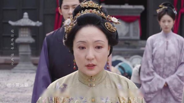 兰香如故：林锦岐求到赐婚圣旨，两家父母不愿接受