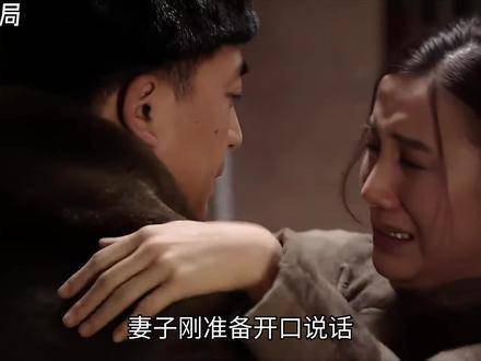 悬崖终章：周乙以命相搏，只为护佑至亲