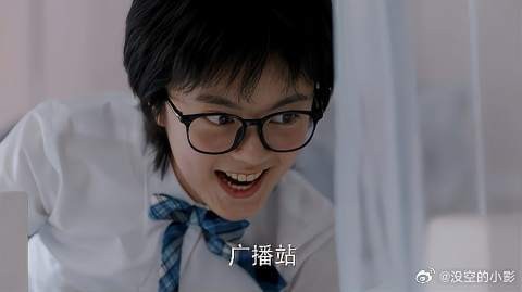林妙妙报广播站成功，魔性笑声引关注