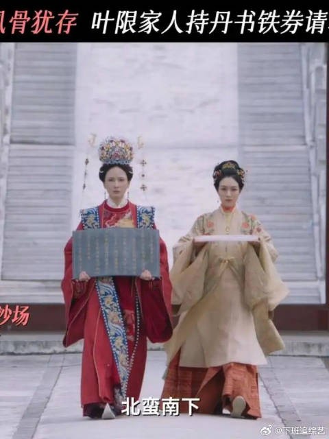 满门忠烈铁骨铮铮,只为换取山河安宁!