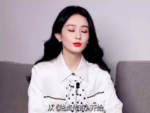 赵丽颖细数来时路，每一步都心中有数