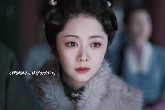 看到这样的镜头和演技,才觉得长剧有救了 兰香如故 许兰香 谭松韵