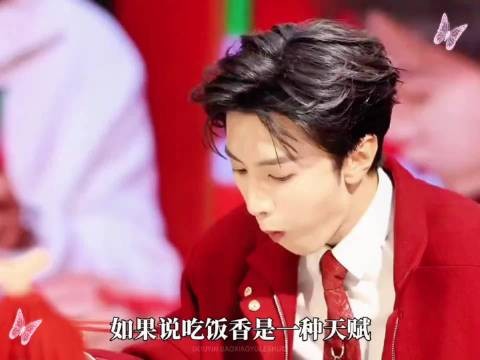 如果说吃饭香是一种天赋，那他们几个绝对天赋异禀 陈哲远