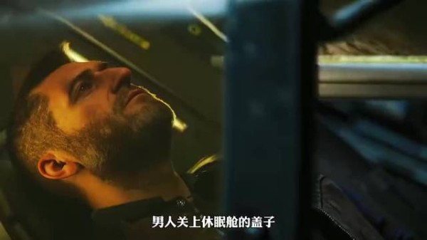 这不外星活菩萨嘛