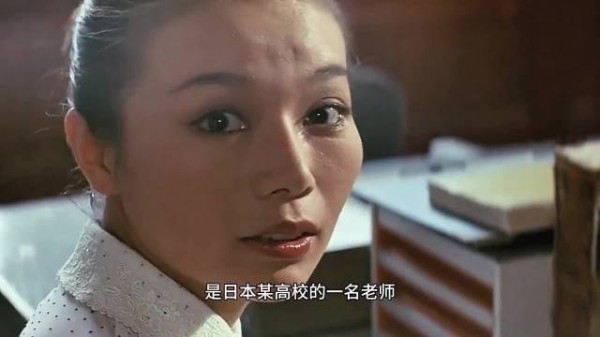 女老师被同事抓走