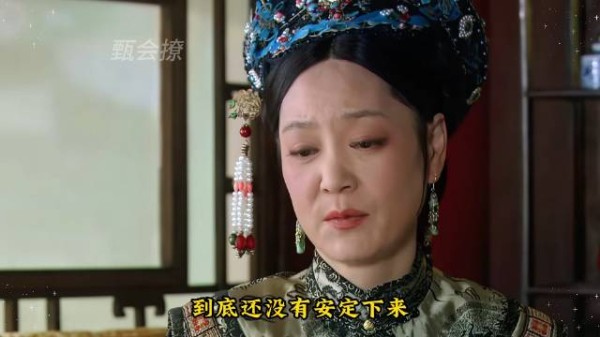 太后出面:皇上,别专宠甄嬛啦