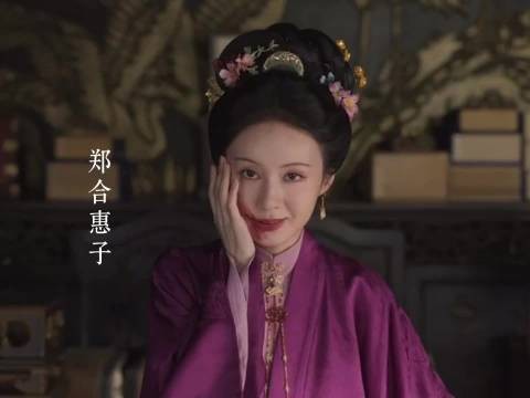 兰香如故仅剩10集，配角名字埋线观众深挖细节