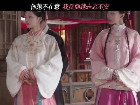 朝姐儿越无所谓,三爷越坐不住,这就是年上被拿捏的样子吗? 任敏 此沙