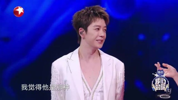 张碧晨称王栎鑫想太多