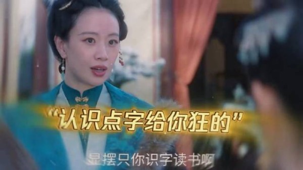 星棠怎么这么好笑，每句话都在意料之外