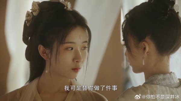柯颖 | 丞磊 太揪心！沈沁残忍杀害小倩，十七为救姐姐被迫当帮凶！