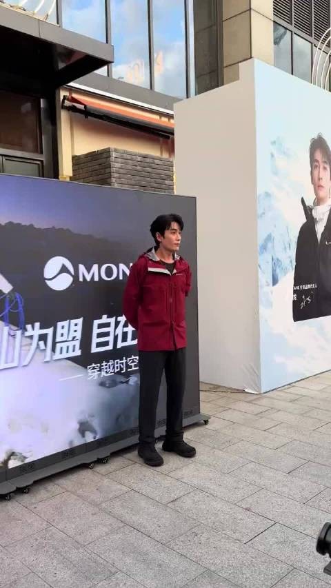 这个可爱的朱一龙我能一直重复 插兜插了个寂寞