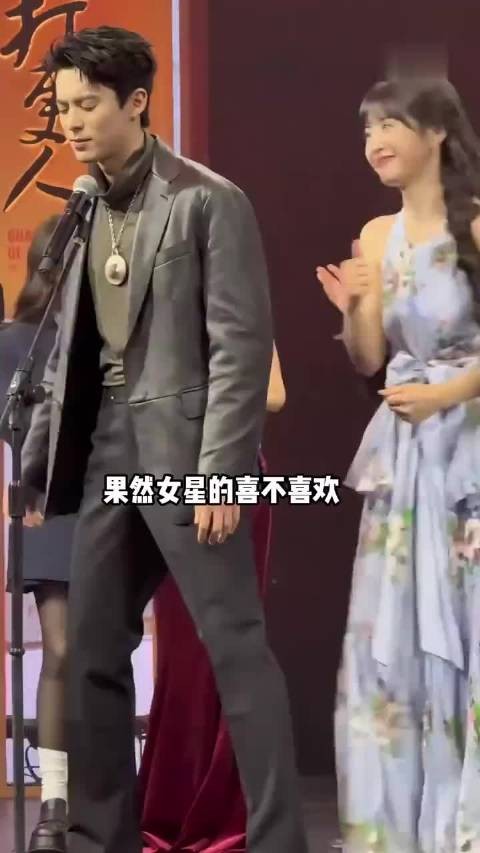 田曦薇与张凌赫不熟,对曾舜晞亲近,王鹤棣互动暴露差距