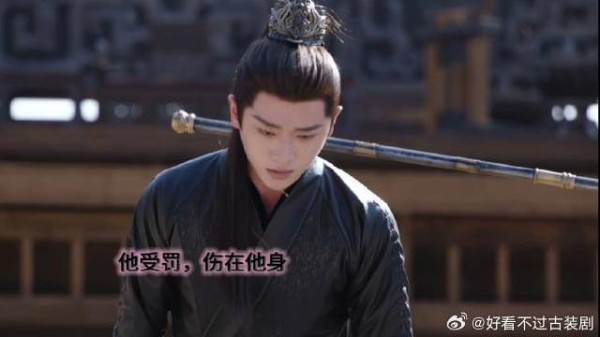 锦月如歌:丞相离间二人,但他们即使冷战也关心彼此,只愿你平安