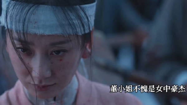 《兰香如故》董小姐带着百姓和衙役追伐剩余的叛军！