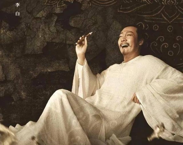 李白有过什么样的感情史呢？