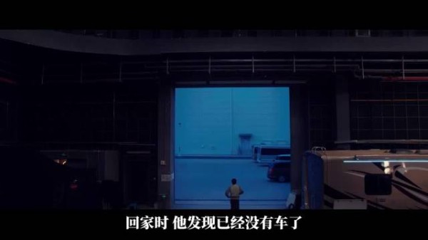 这绝对是年度最倒霉的演员！开着剧组道具车回家，半路意外爆炸导致失忆…
