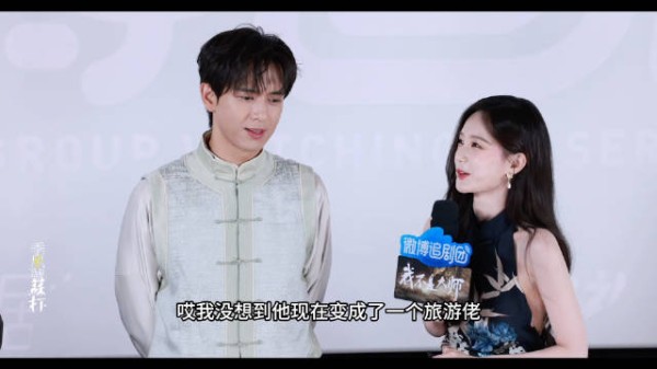 不行了！李一桐和李现约了之后有机会一块儿打鸟哈哈哈哈哈哈哈哈哈哈哈哈！