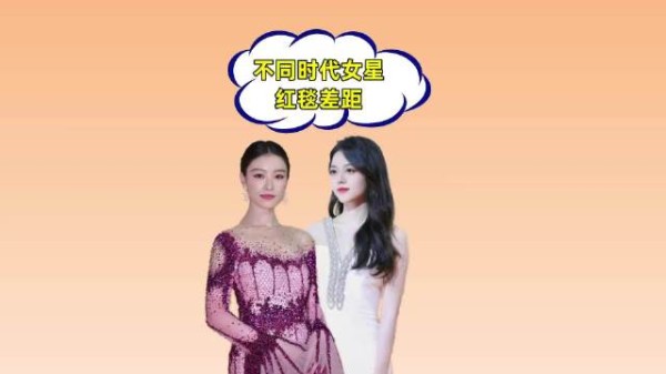 为什么我觉得孙怡看上去感觉最舒服了…