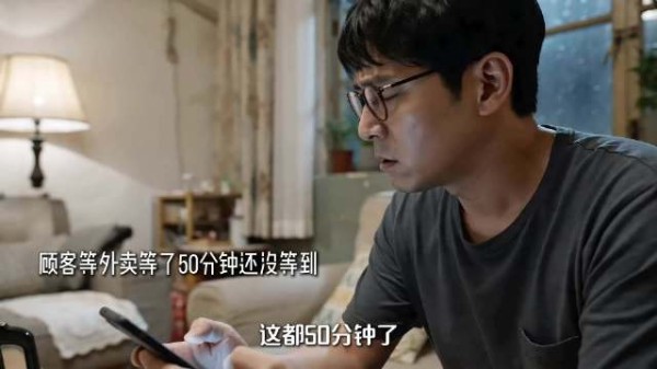 创作生成暖心画面，微小善意竟被全网点赞？ 创作
