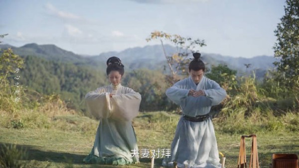 磕头这段拍得好好 这是沈嘉兰认可了 她作为许兰香真正和林锦岐成为夫妻