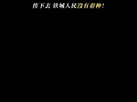 马伊琍新剧杀夫五连败,黑白无常累到力竭