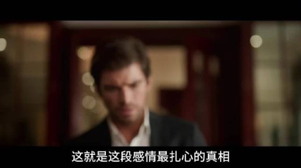 《寒塘沁雨》撕开了成年人感情最赤裸的真相