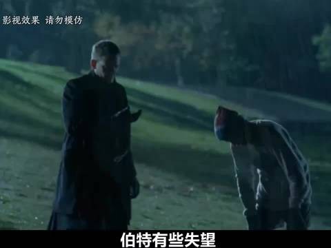 雨夜训练，教练失望离去，他却独自一人坚持…