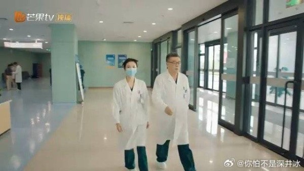 杨洋 | 王楚然 | 魏大勋 家属聚众闹事,许沁惨遭针对,宋焰挺身而出