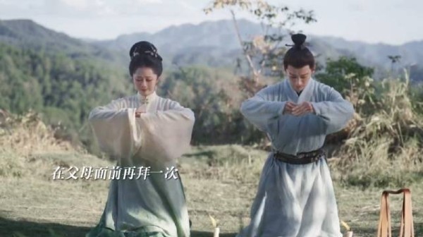 谁懂沈嘉兰这一跪，此刻，三拜天地的是沈嘉兰不是许兰香！ 兰香如故