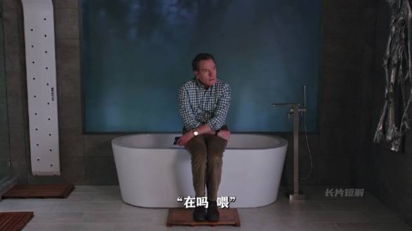 老丈人黑进电脑找负债证据，女婿反手买下岳父公司