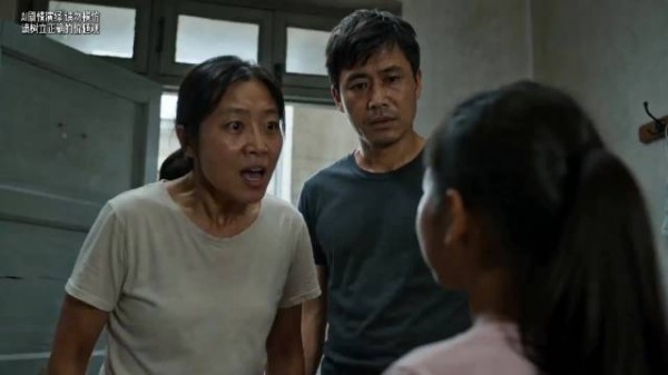 穷病成夫妻关系杀手，家庭变内耗战场