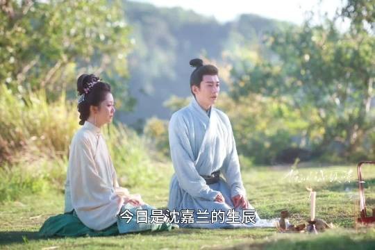 兰香忘生日林锦岐记得，父母见证再拜堂