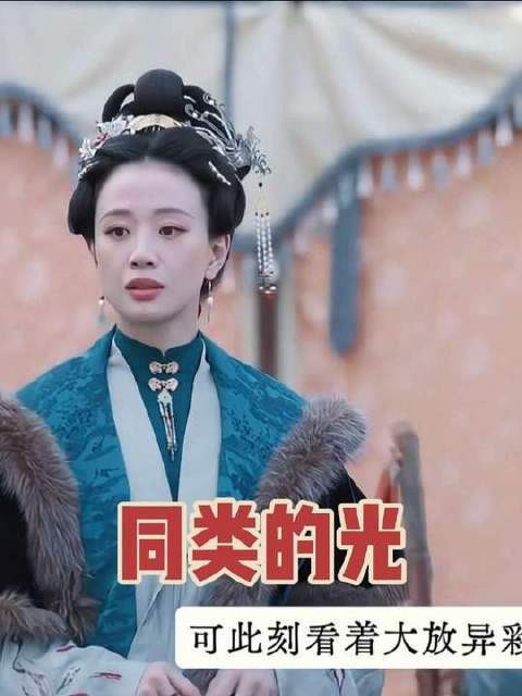 我隐约察觉到赵星棠对兰香萌生了情愫！