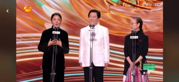 倪萍颁奖有感:《我的阿勒泰》吸引很多人,但有人去那里犯错误