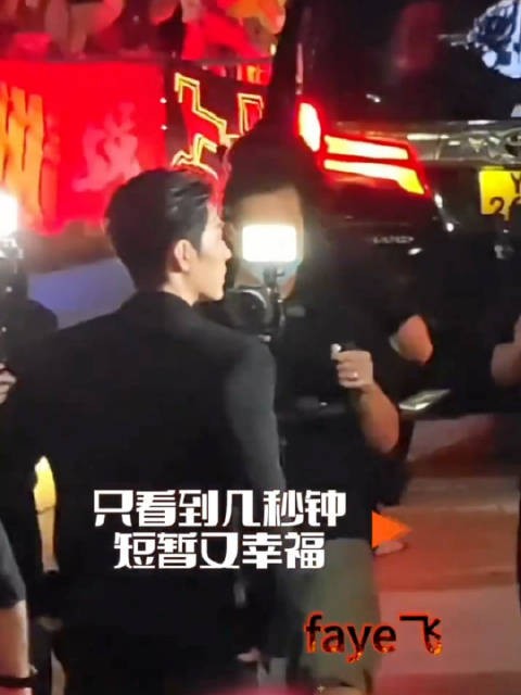 肖战这首歌好适配啊，crush突然冲进眼中了，维港的浪漫和染红的天空！